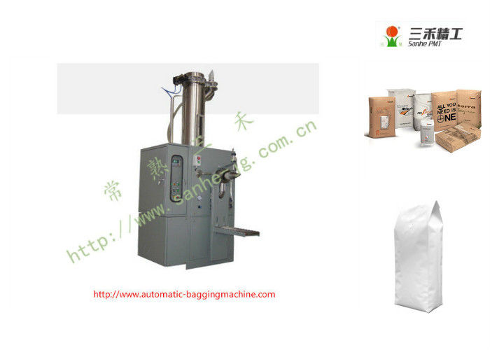 automatic bagging machine