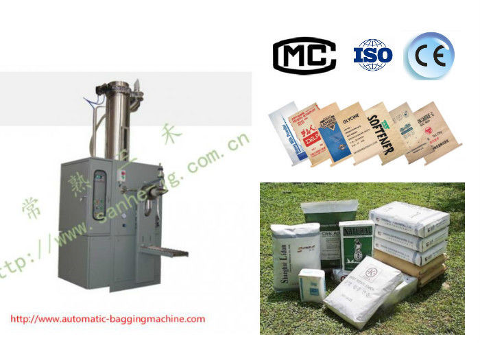 Dcs 25pv3 Airflow Type 25kg Valve Bag Packing Machine Packing
