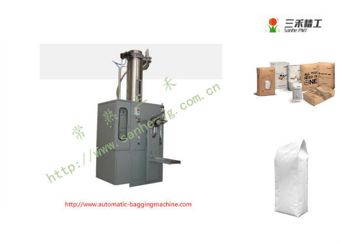 DCS-25PV3 Airflow Type Powder Packing Machine Weighing 25 Kg Weighing Controller Equipment