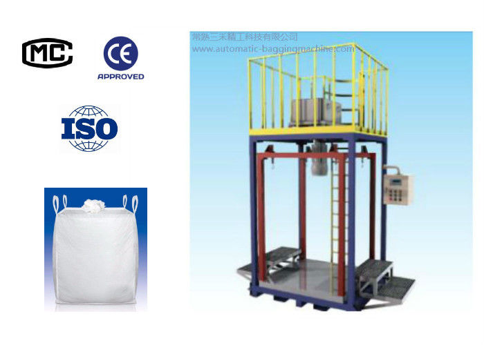 DCS-1000W Big Bag Packing Machine for Metallic Minerals Chemical Petrochemical Plastics Big bag packer