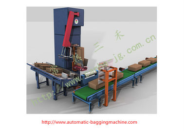 DCS-25PV1(3)-SI-AL(signal scale for powder) Bag Packing Machine Powder Handling Solutions ,Packaging Solutions
