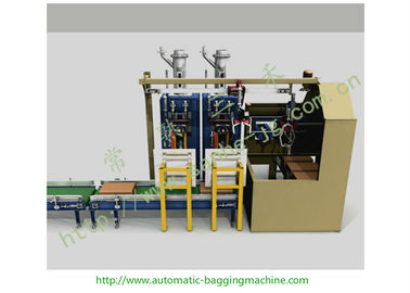 DCS-25PV3 25 Kg Bag Filling Equipment For Granule And Powder Weighing Controller Packing Scale