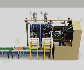 DCS-25PV1(3)-MU-AL(multi-scales for powder ) Valve Bag Automatic Packing & Palletizing Line for granule and powder