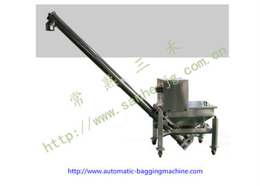 DCS-25 ( PO4G ) Spiral Vibration Feeder Auxiliary Equipment Auger Filling Process Machine