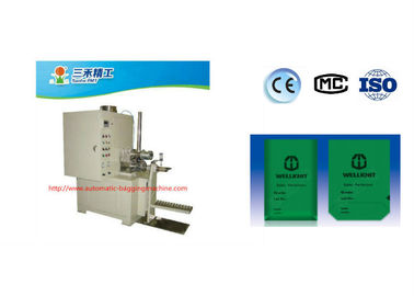 DCS-25PV1 Sanhe PMT Pellet Packing Scale Machine ,25 Kg Bag Chemical Powder Packer