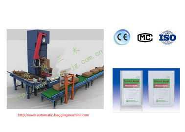 25 Kg Valve bag weighing packing machine 100-300 bags per hour 0.2% accuracy