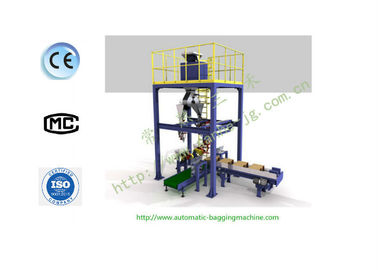 DCS-25V 25 Kg Bag Packing Machine New Maize Starch Packing Machine Weighing Filling Equipment