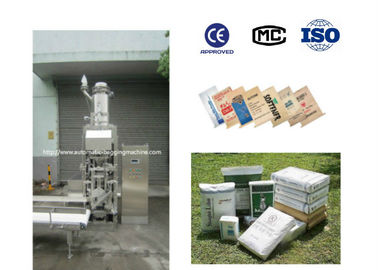 DCS-25PV3 Valve Bag Packer Weighing and bagging machine for Chemical Design Institute