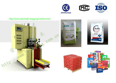 Fine food chemical industry Valve Bagging Machine