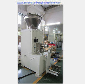 DCS-25PV1 Valve Bag Weighing And Bagging Scale Machine For Powder and Thin Granule