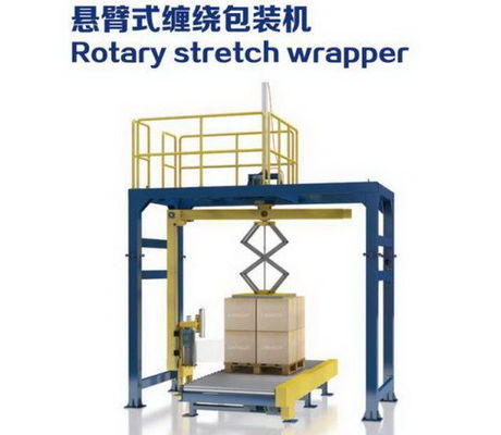 20 Pallet/H Pallet Wrapping Rotary Stretch Wrapper Use on Conveyor