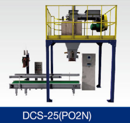 DCS-25 (PO2N）Open Mouth Packing Machine