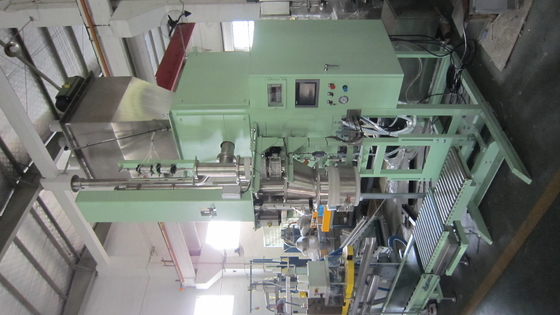 25kg Open Mouth Bag Automatic Packaging Machine For Ultrafine Powder