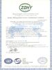 China Changshu Sanhe Precision Machinery &amp; Technology Co.,Ltd. certification